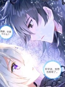 永久域名自动跳转中